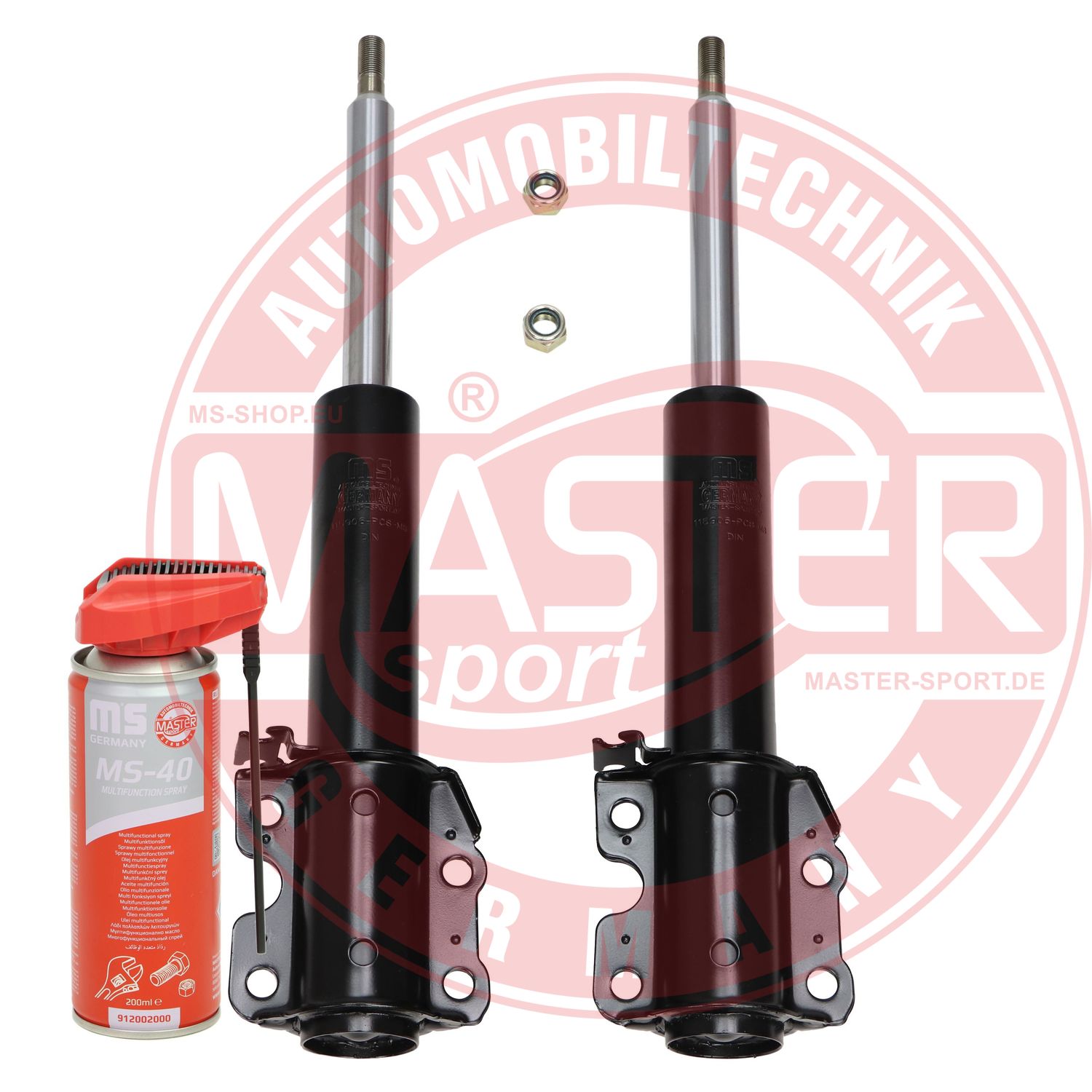 Shock Absorber (16K003471P)