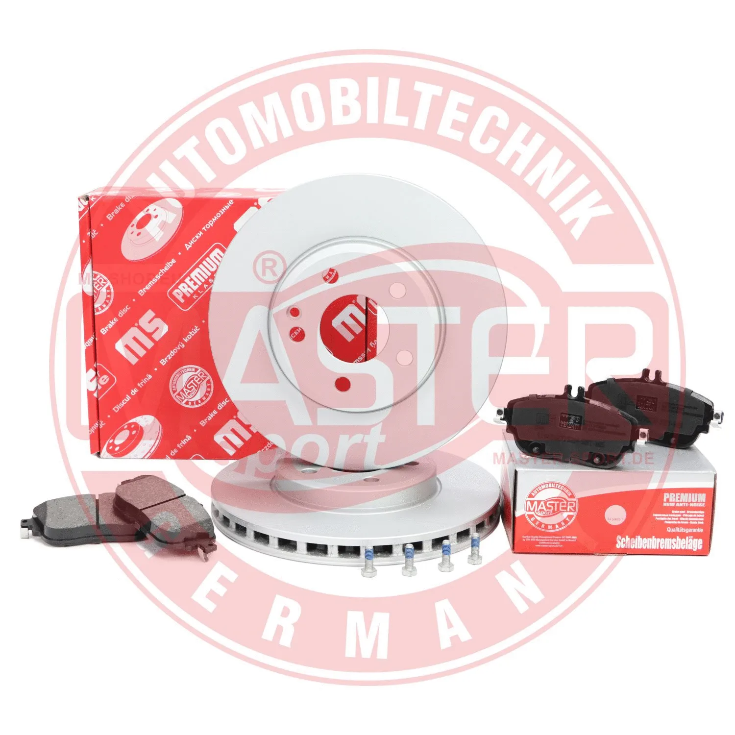 Brake Kit, disc brake