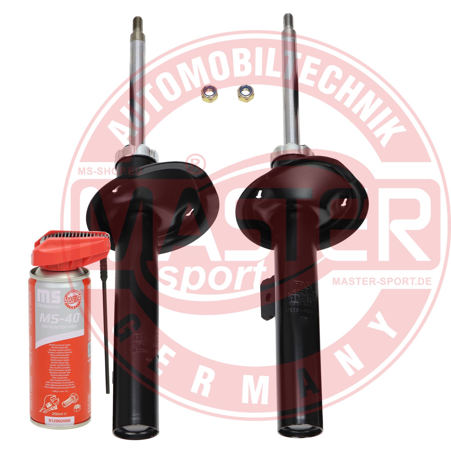 Shock Absorber (16K002451P)