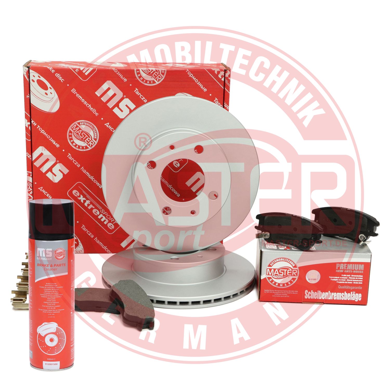 Brake Kit, disc brake (201801380P)