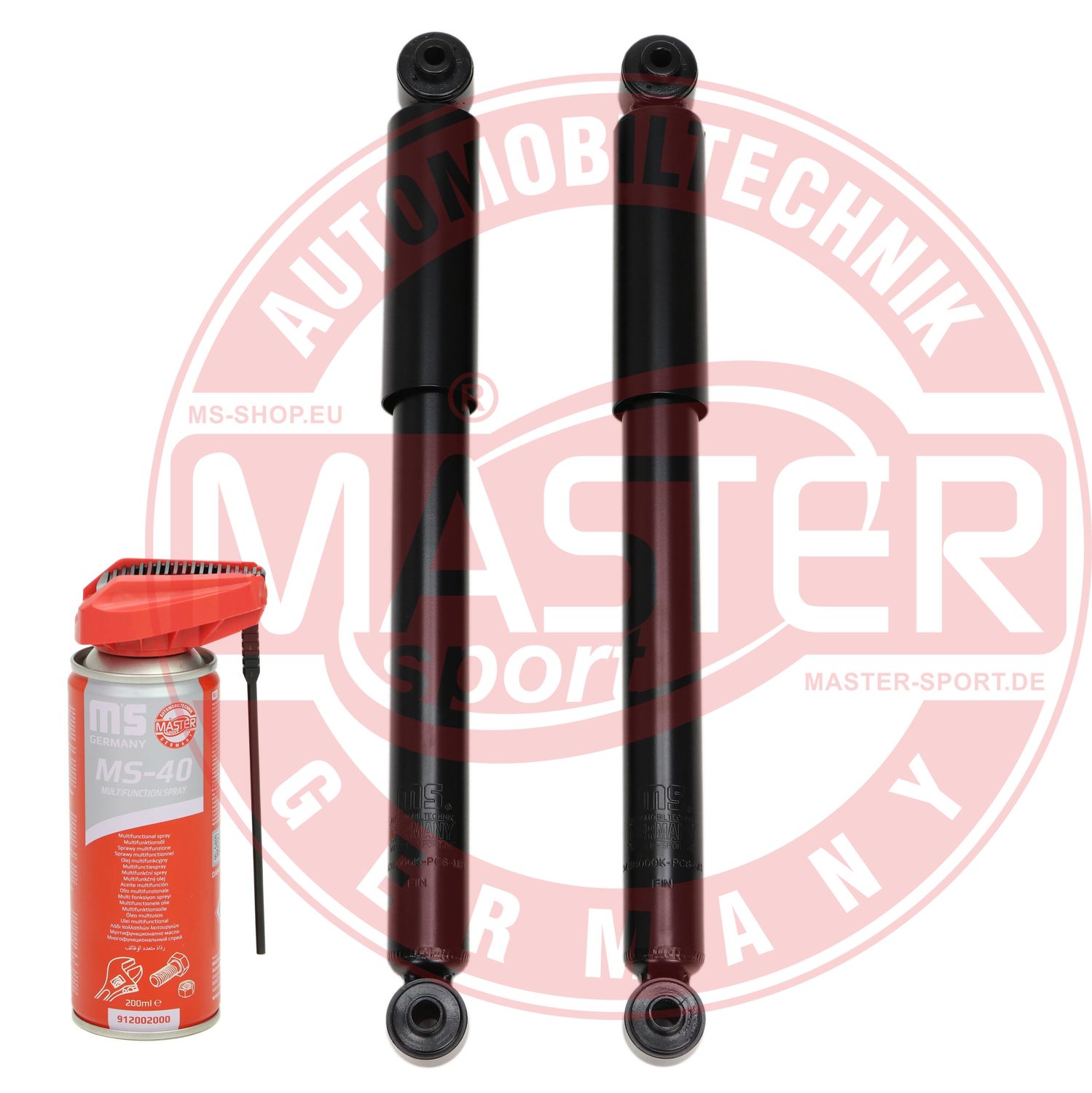 Shock Absorber (16K005742P)