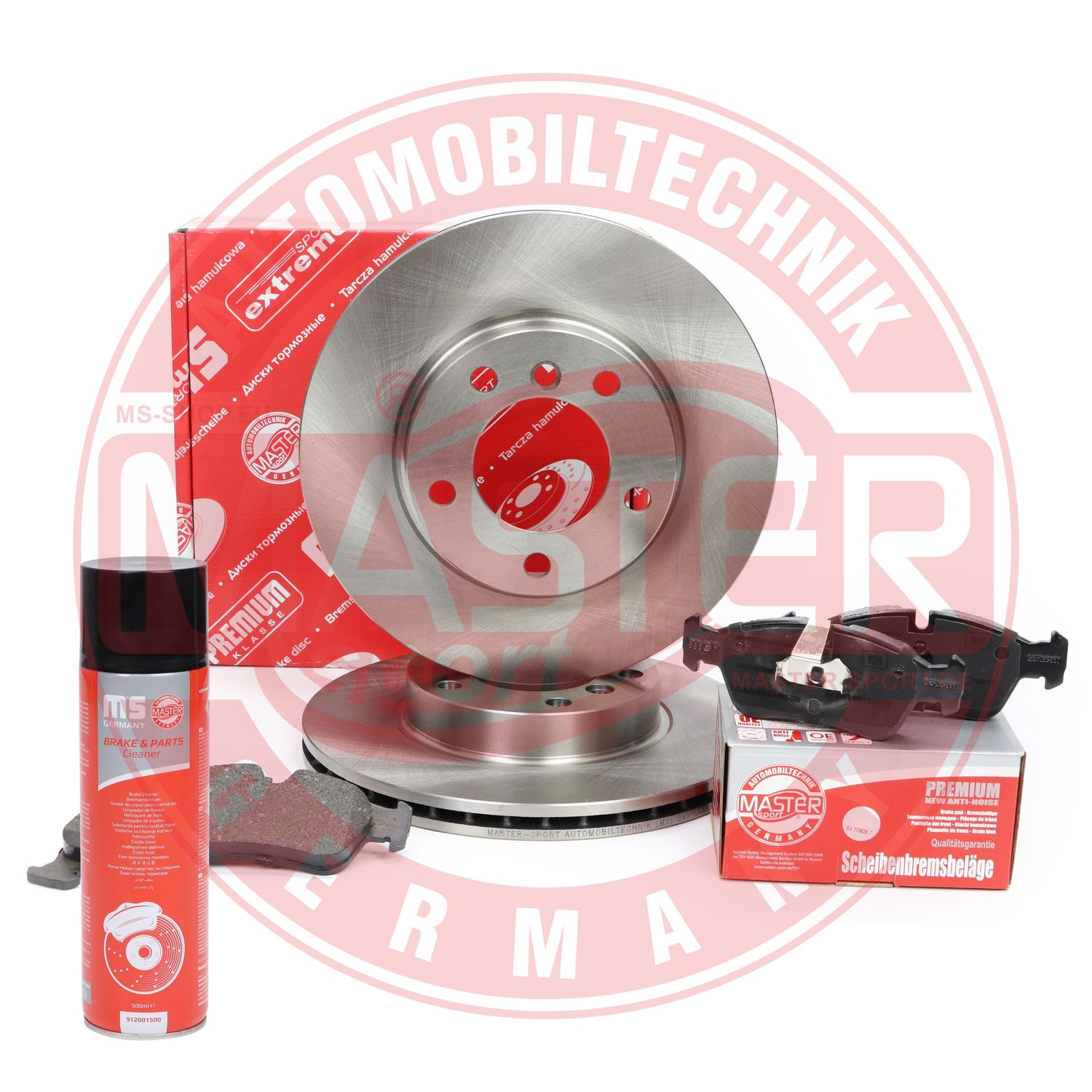 Brake Kit, disc brake (202201150P)