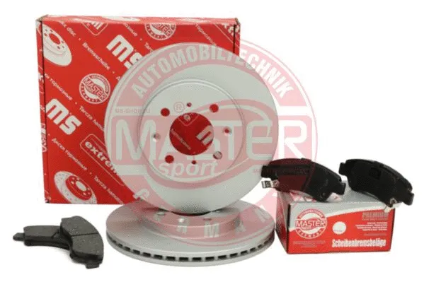 Brake Kit, disc brake