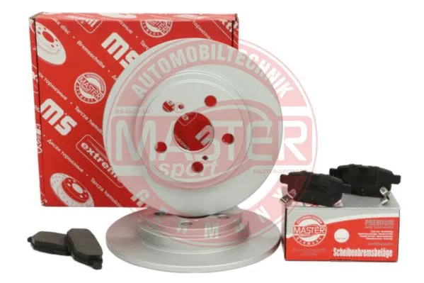 Brake Kit, disc brake