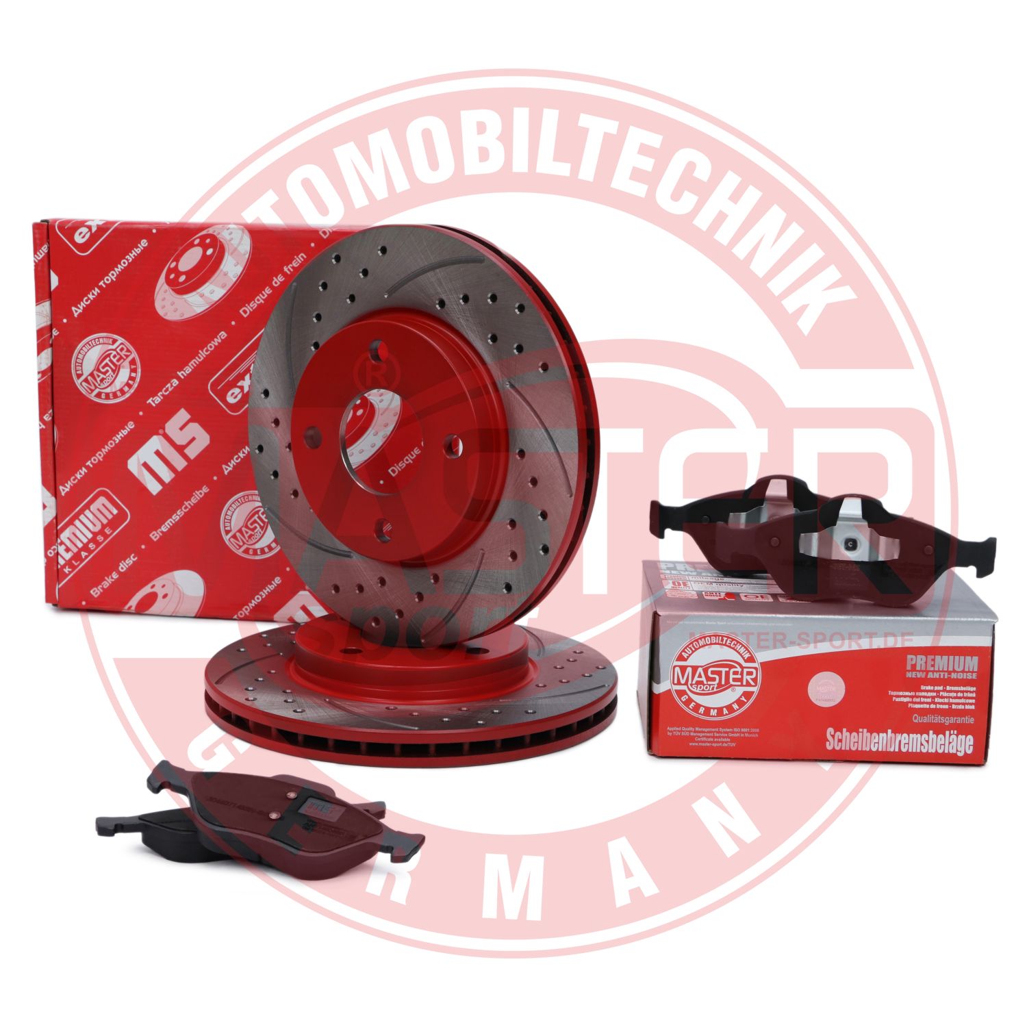 Brake Kit, disc brake