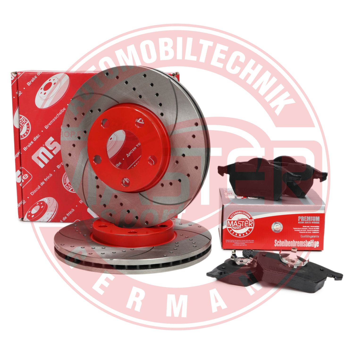 Brake Kit, disc brake