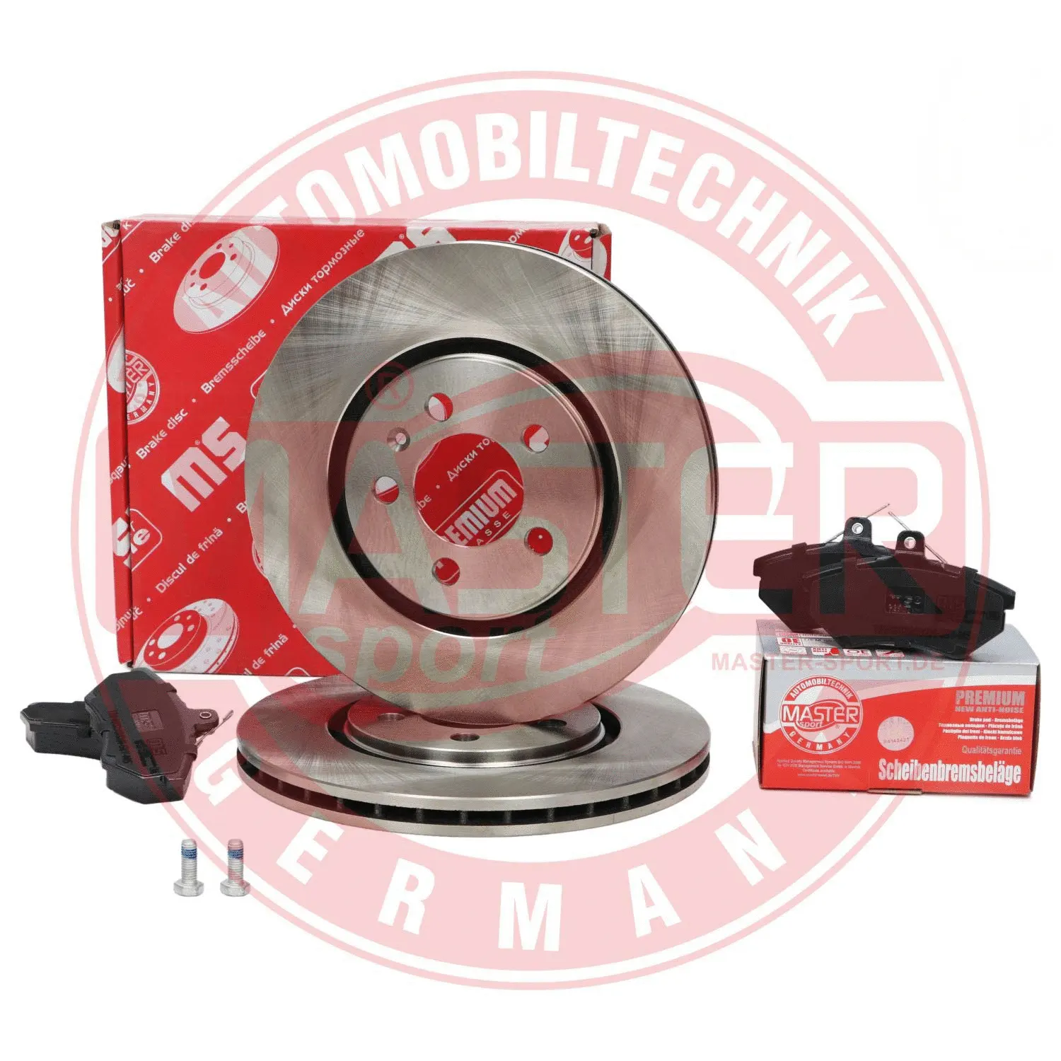 Brake Kit, disc brake