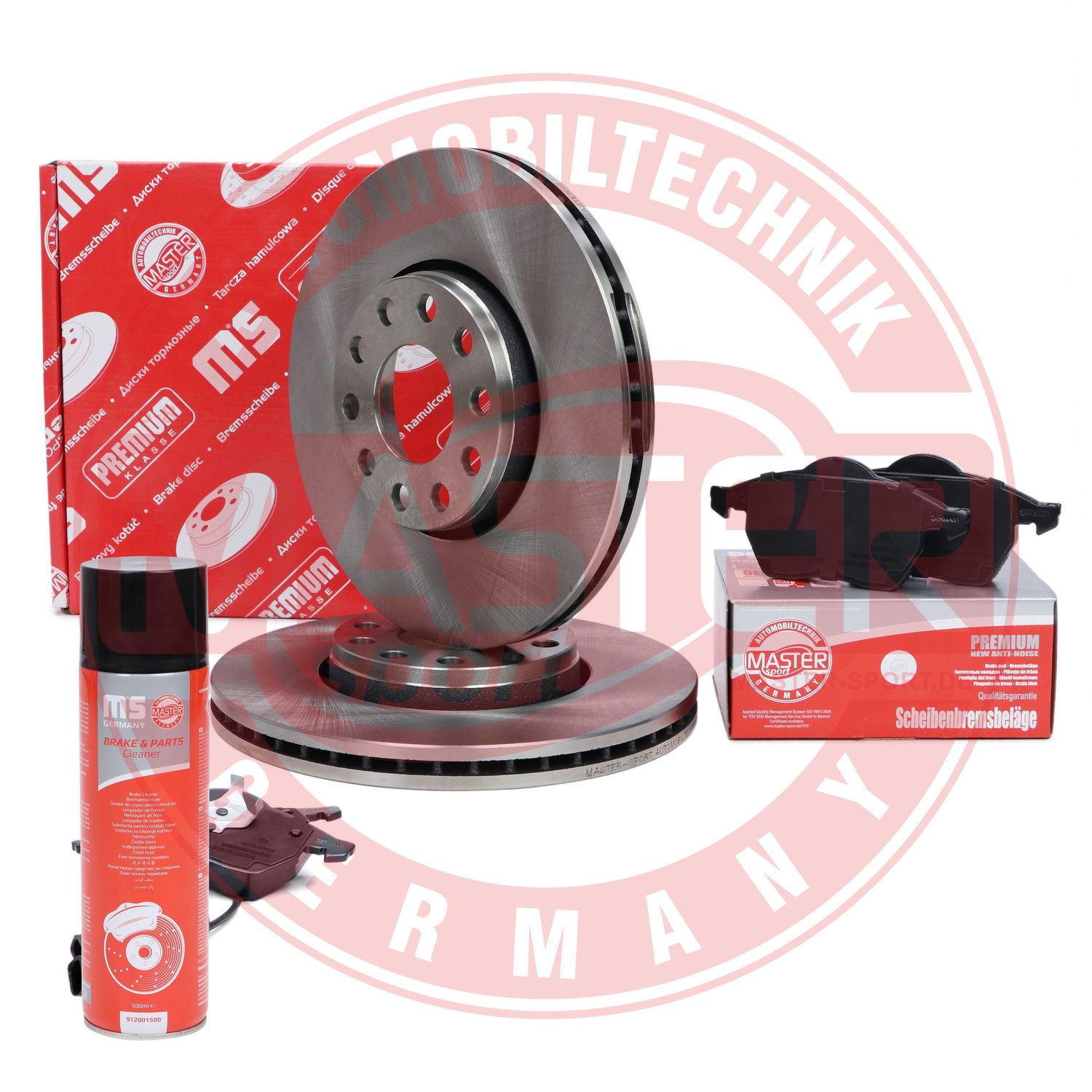 Brake Kit, disc brake (202501710P)