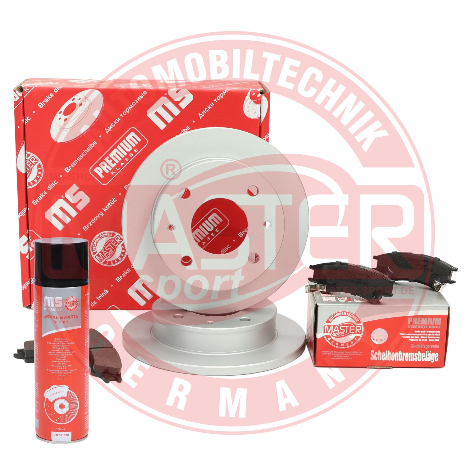 Brake Kit, disc brake (201101201P)