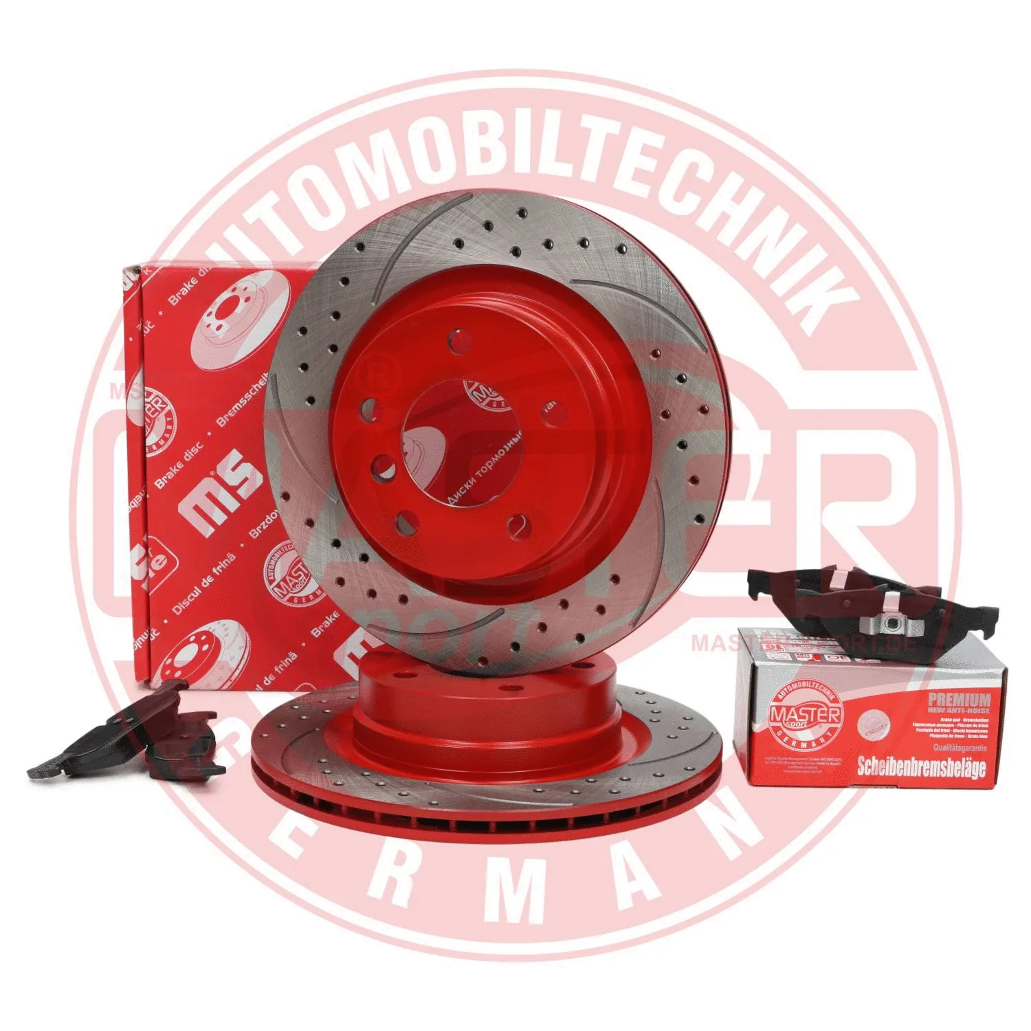 Brake Kit, disc brake (202021950)