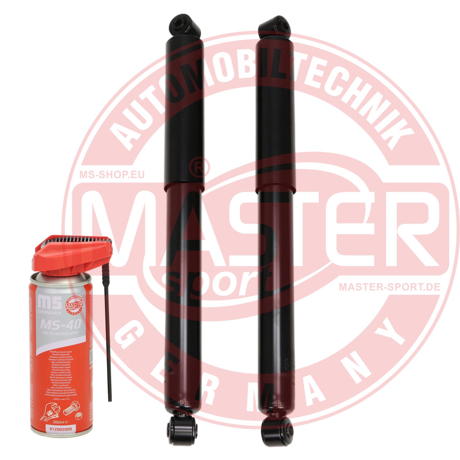 Shock Absorber (16K006152P)