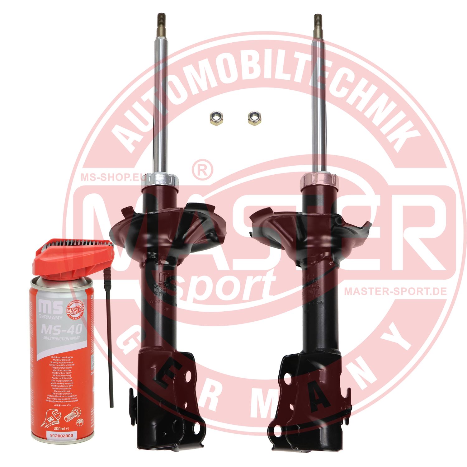 Shock Absorber (16K003451P)