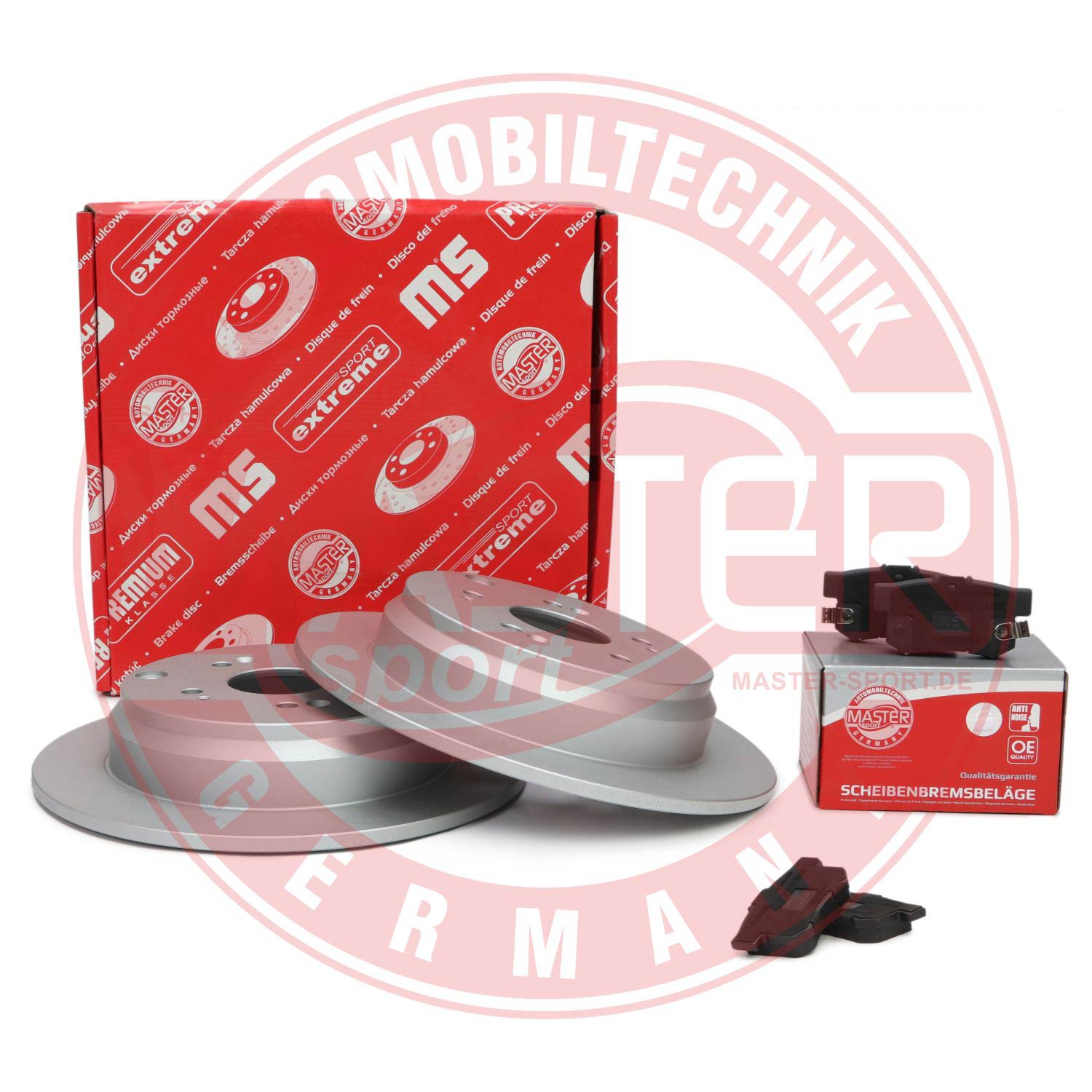 Brake Kit, disc brake