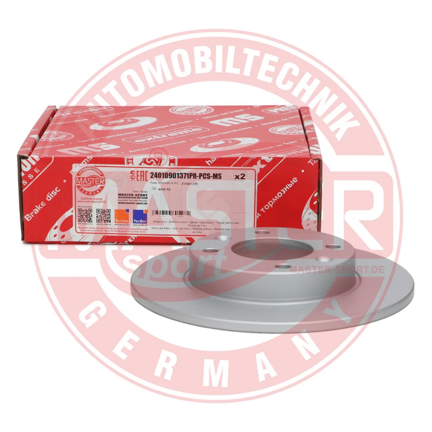 Brake Disc