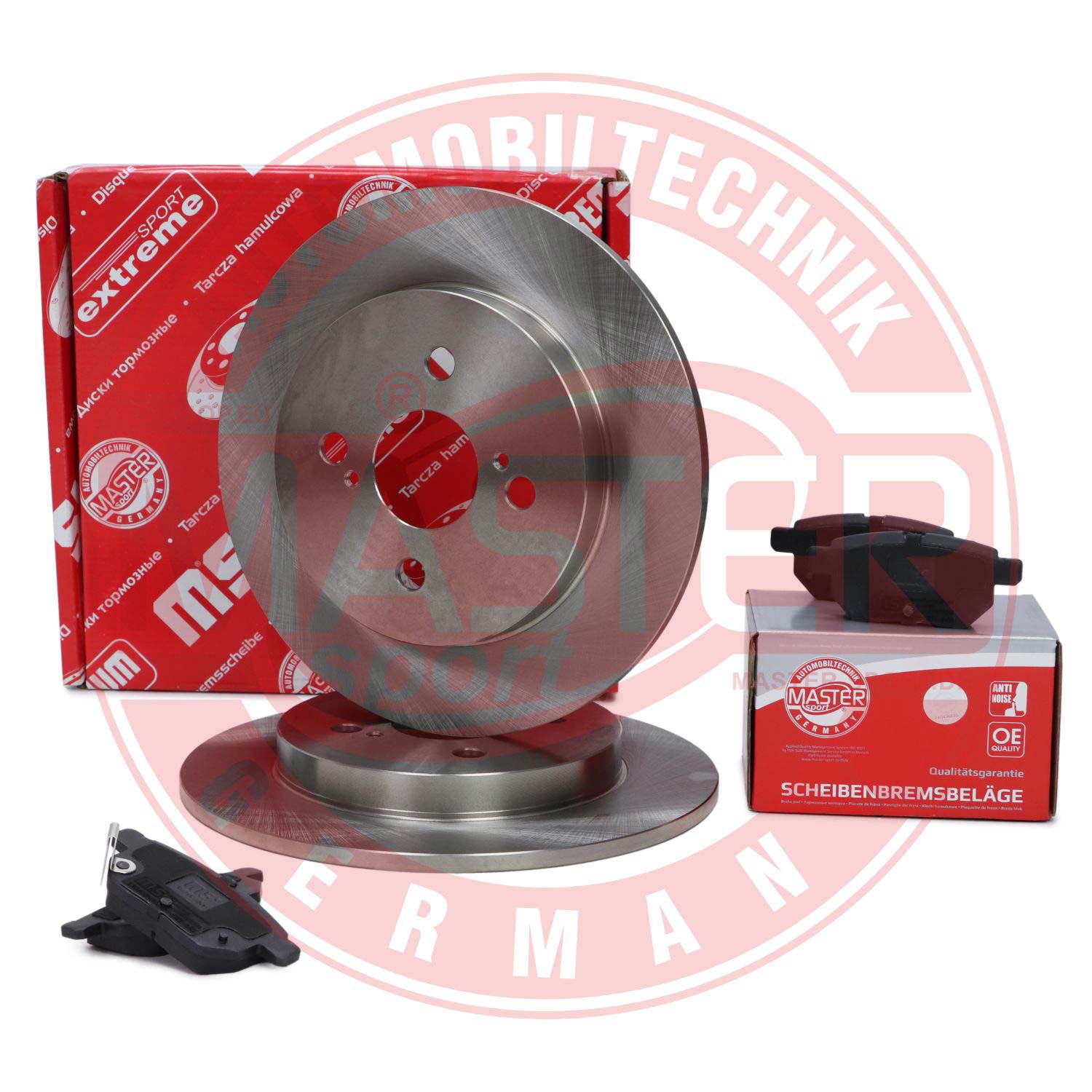 Brake Kit, disc brake