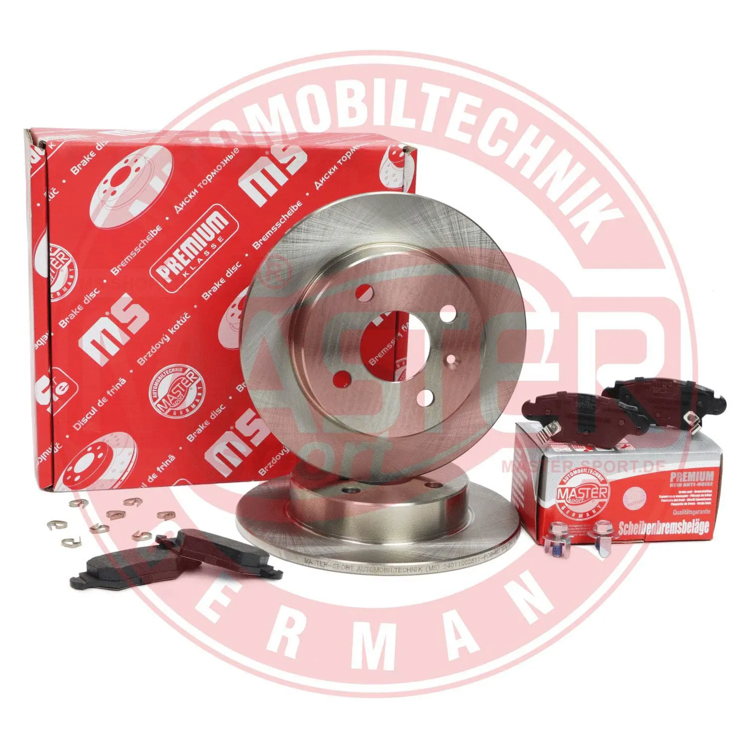 Brake Kit, disc brake