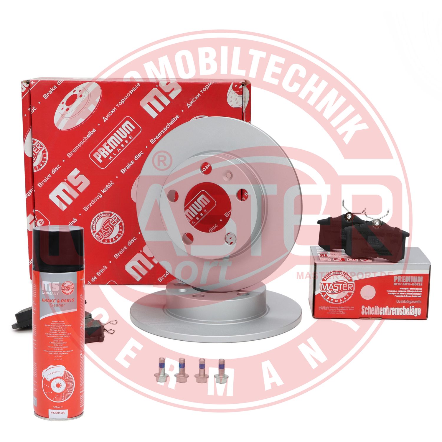 Brake Kit, disc brake (200951231P)