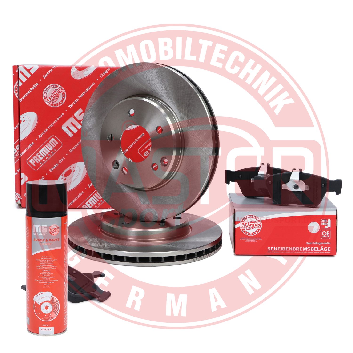 Brake Kit, disc brake (202501100P)