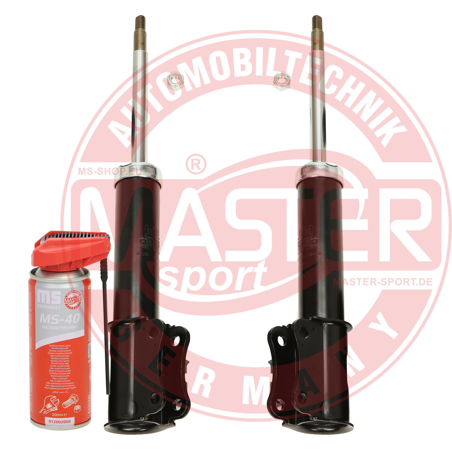 Shock Absorber (16K002501P)