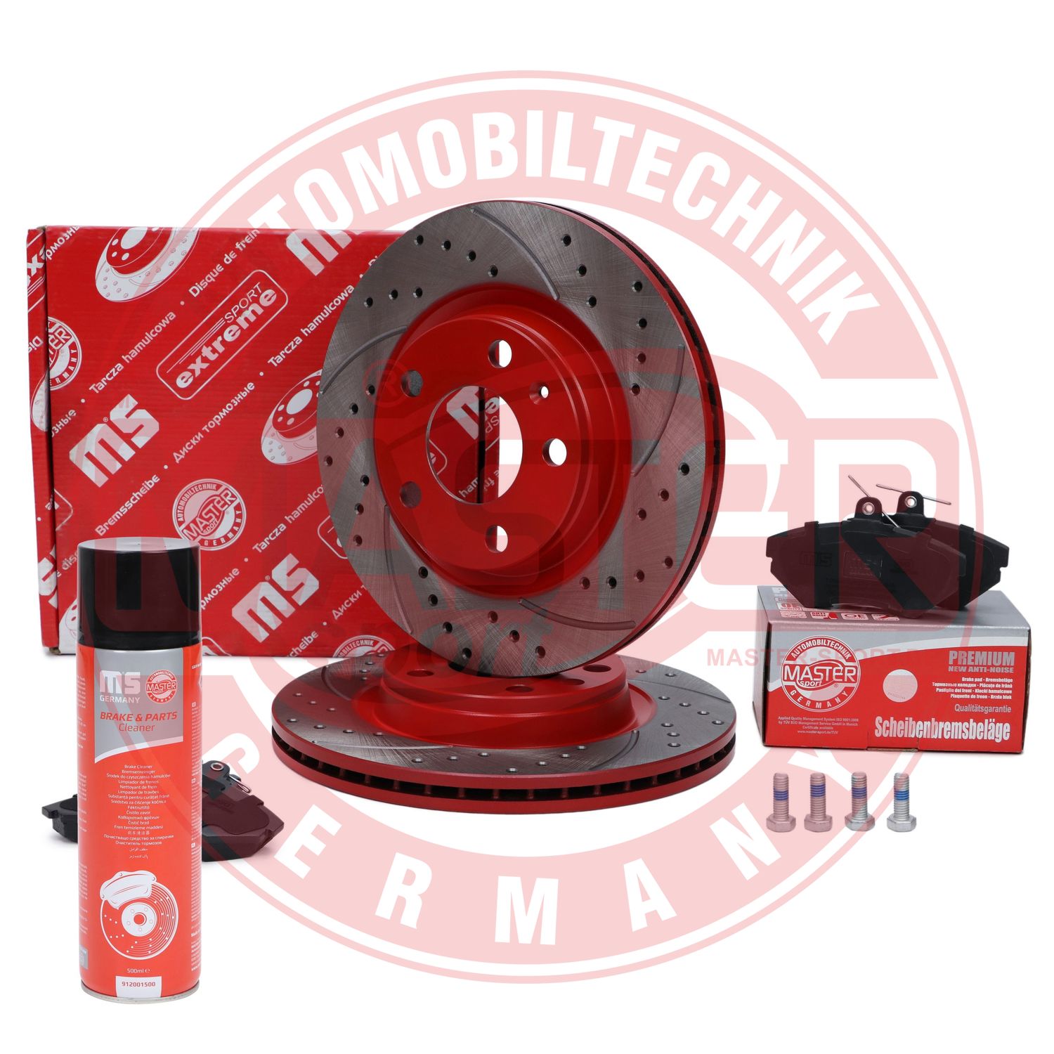 Brake Kit, disc brake (202221520P)