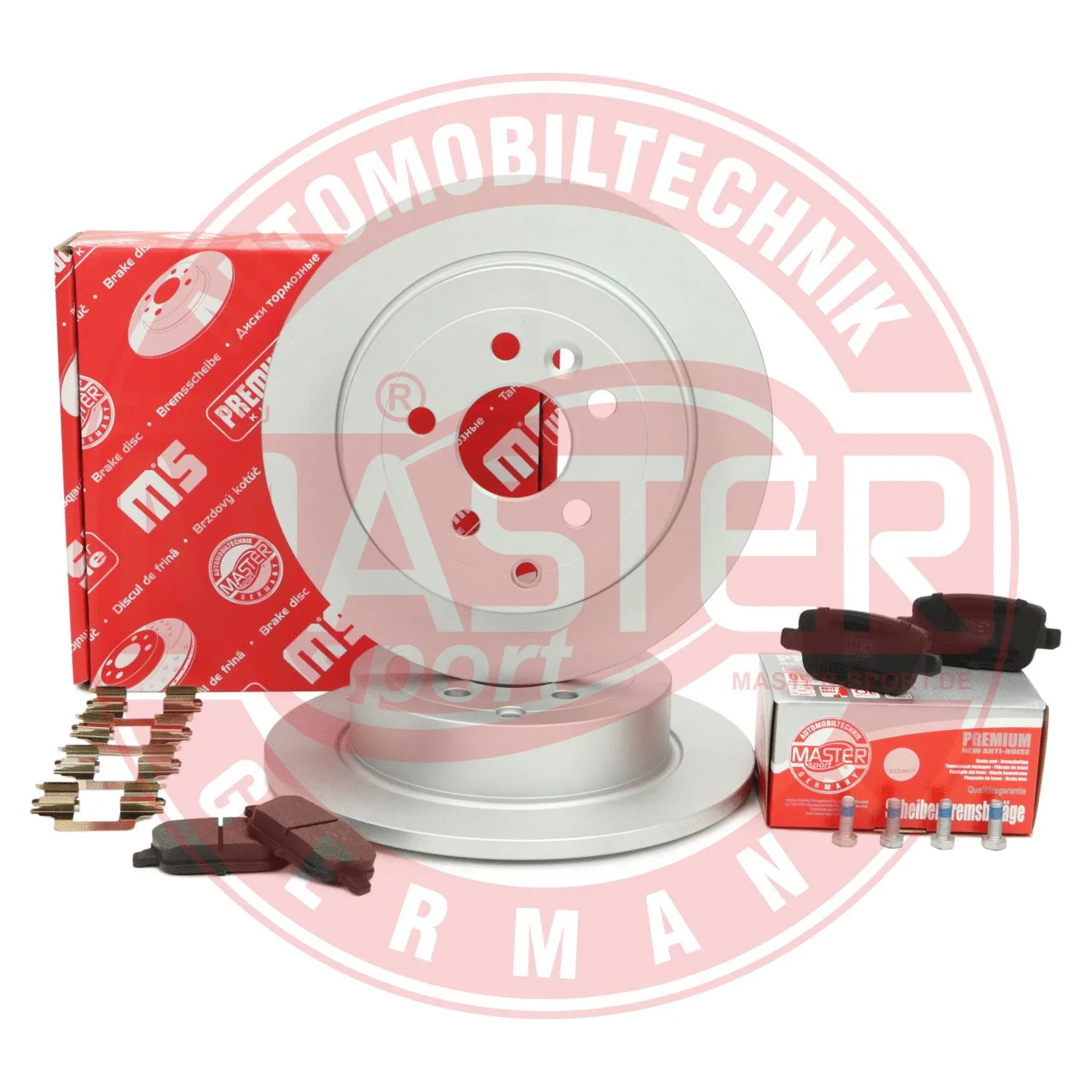 Brake Kit, disc brake (201201860)