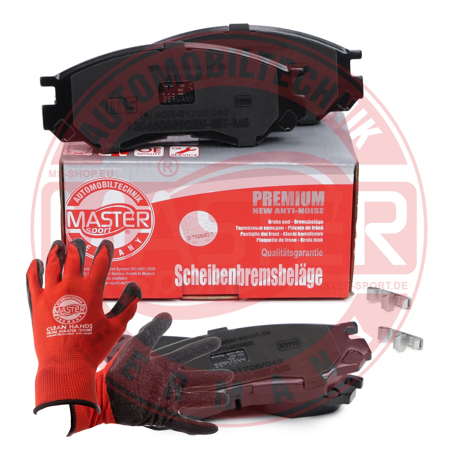 Brake Pad Set, disc brake (13046058902N-SET-MSP)