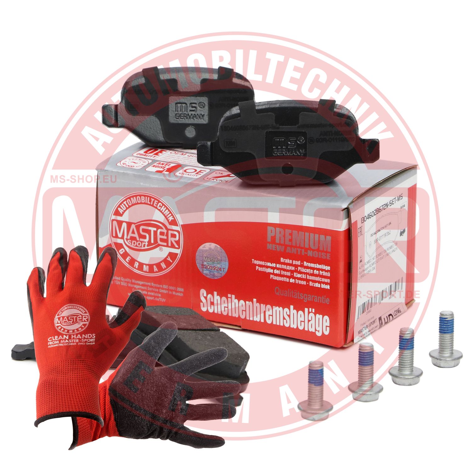 Brake Pad Set, disc brake (13046028672N-SET-MSP)