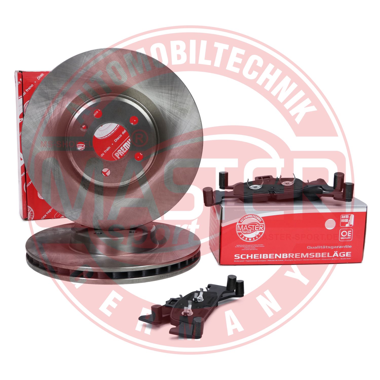 Brake Kit, disc brake