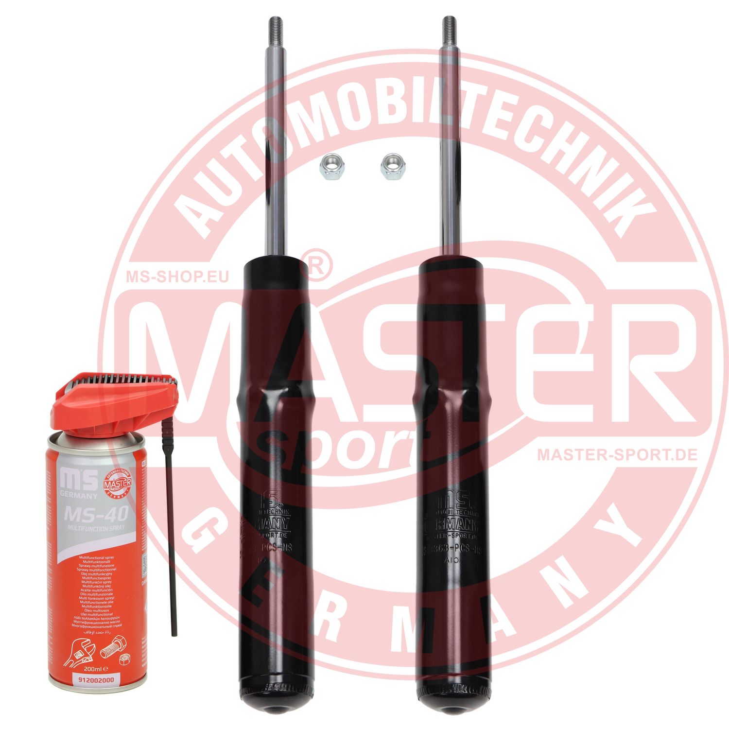 Shock Absorber (16K005421P)