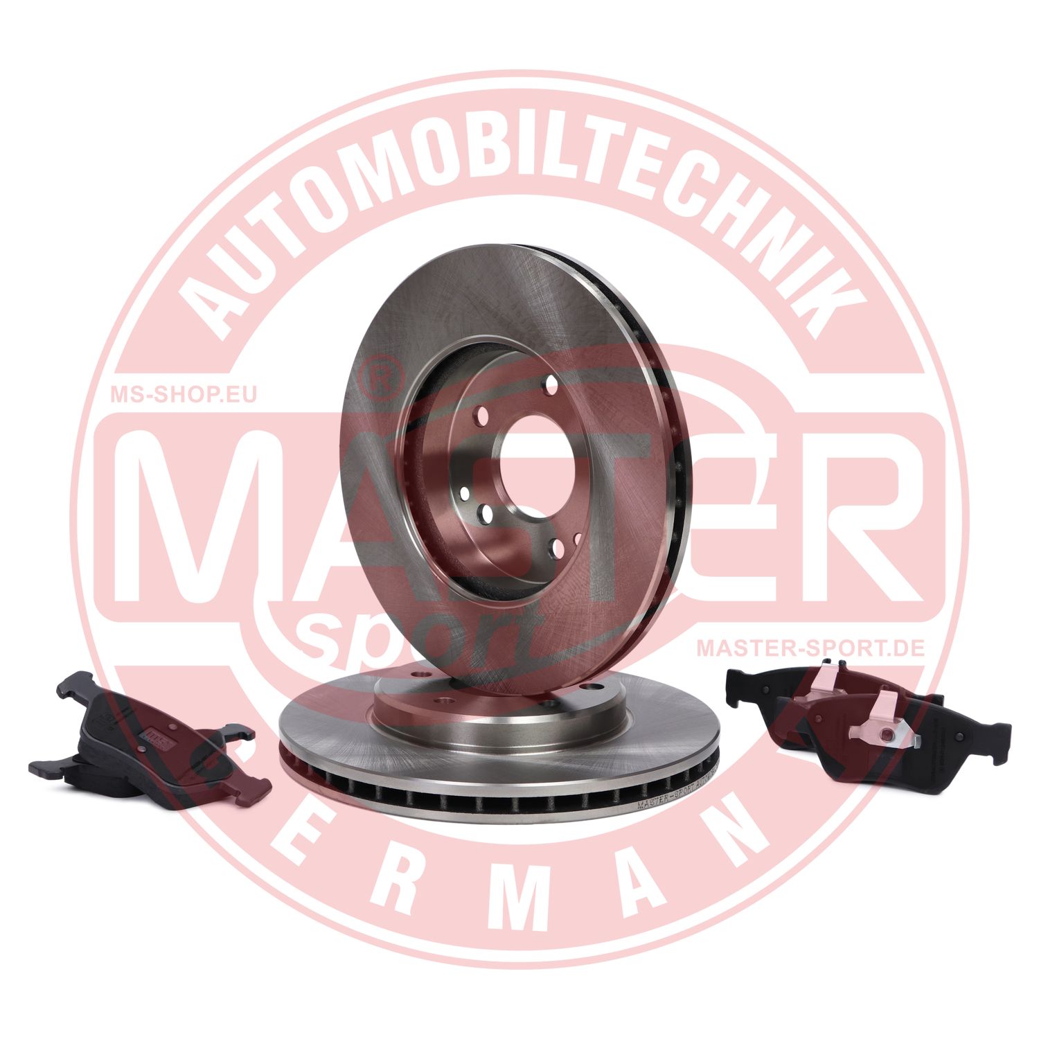 Brake Kit, disc brake (202501100)