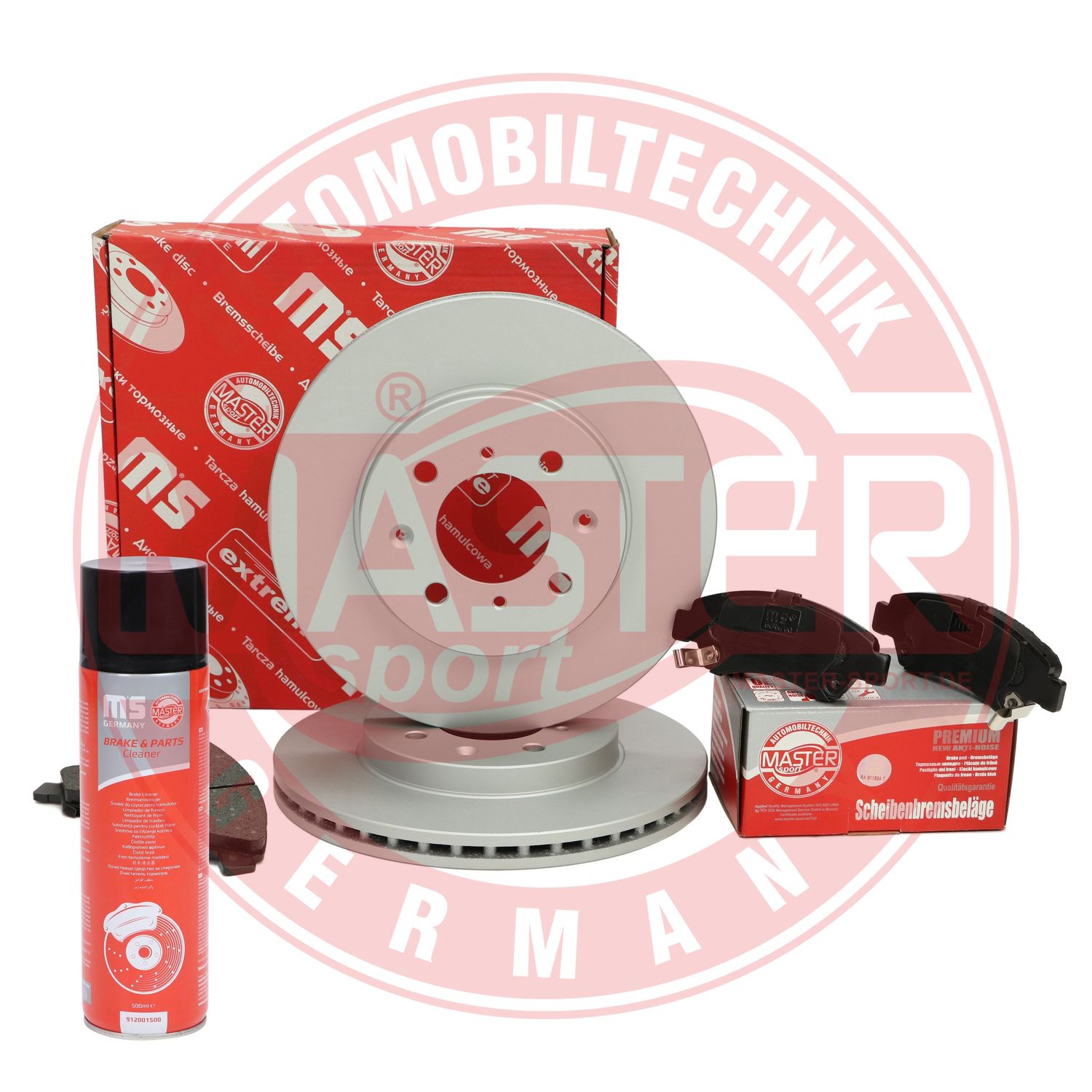 Brake Kit, disc brake (202101150P)