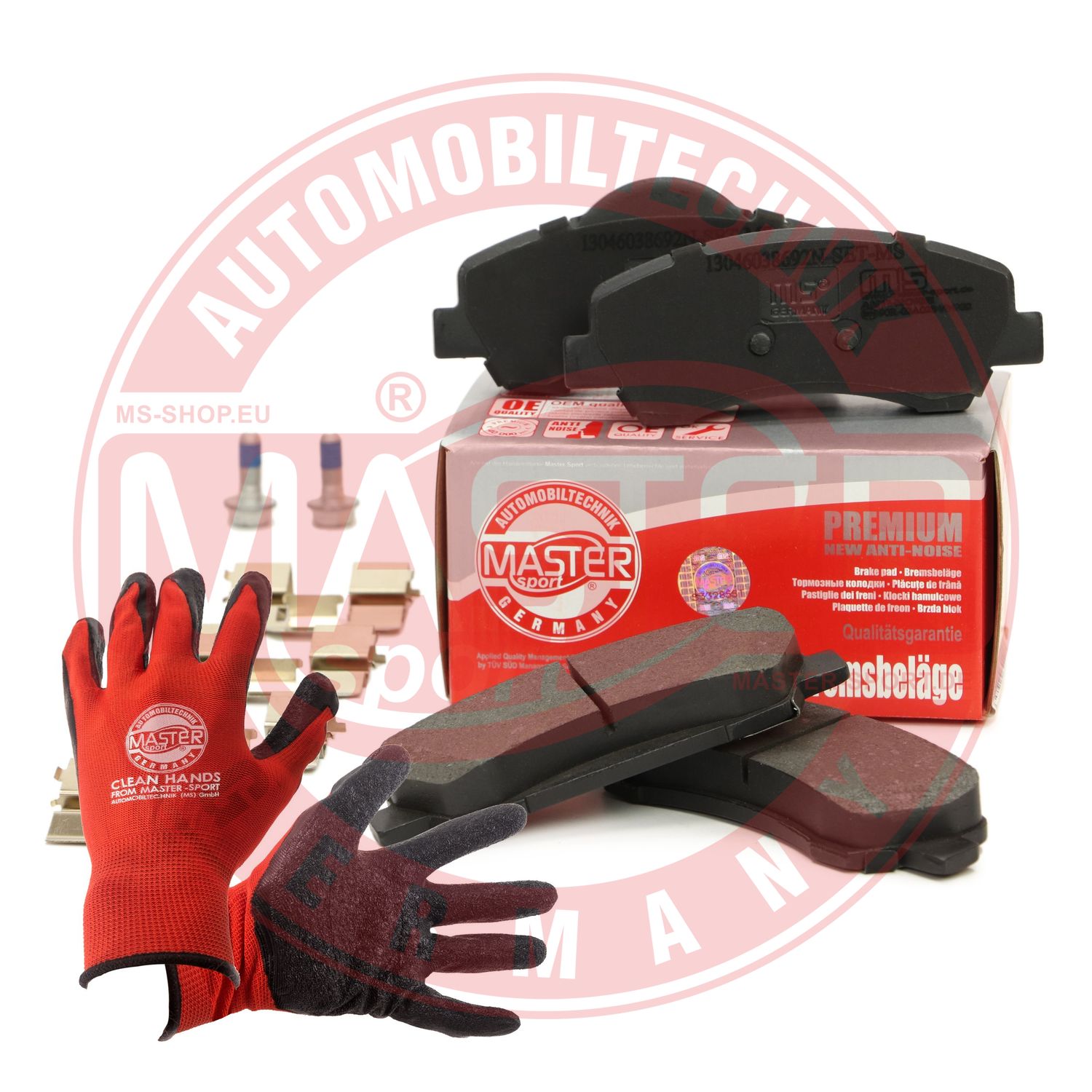 Brake Pad Set, disc brake (13046038692N-SET-MSP)