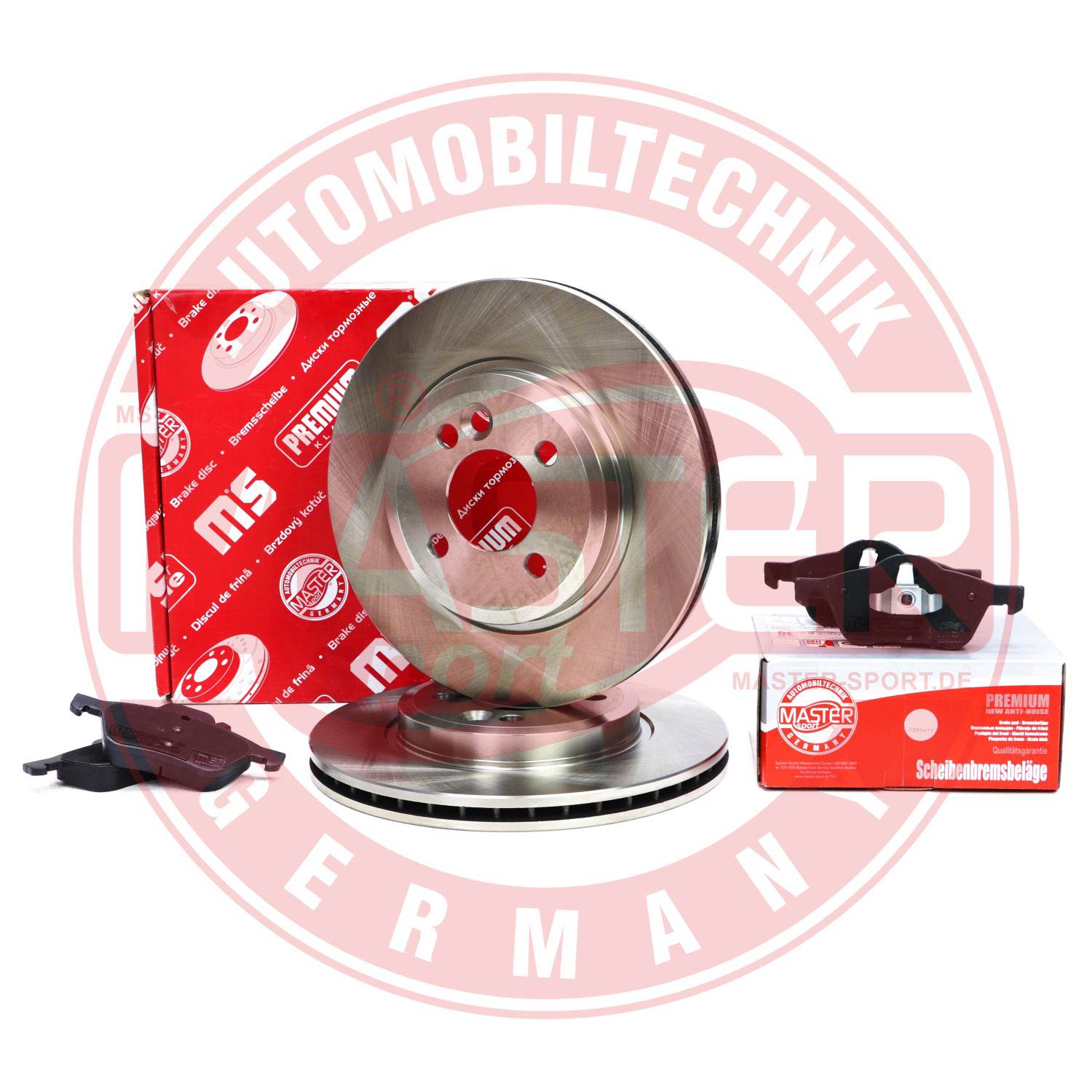 Brake Kit, disc brake
