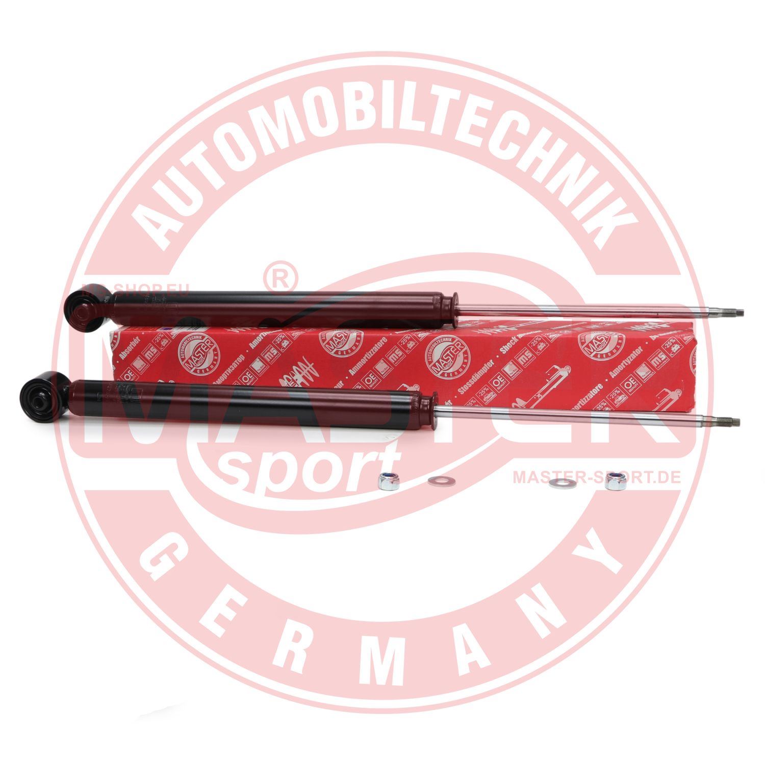 Shock Absorber (16K005752)