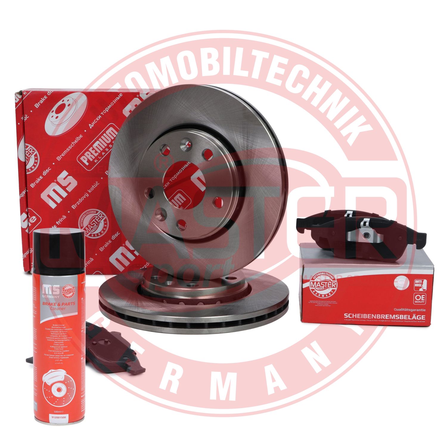 Brake Kit, disc brake (202402210P)