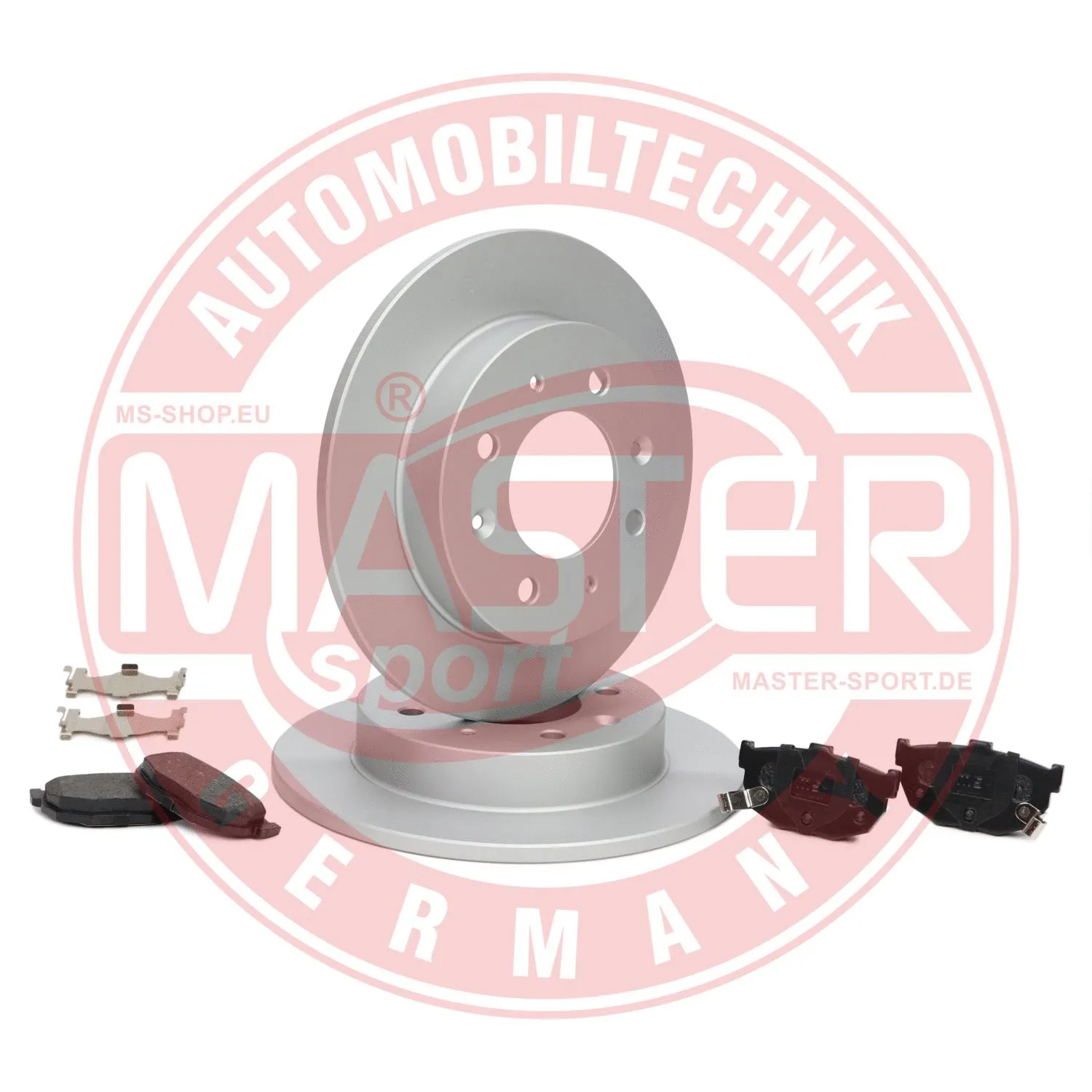 Brake Kit, disc brake (201103340)