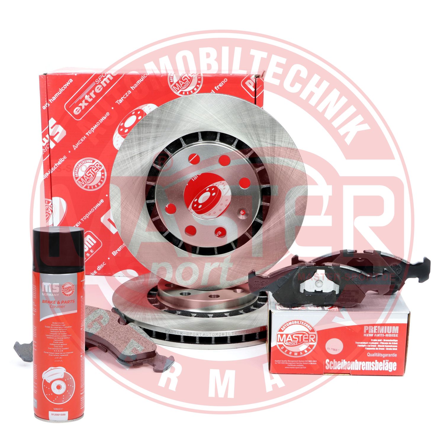 Brake Kit, disc brake (202401150P)