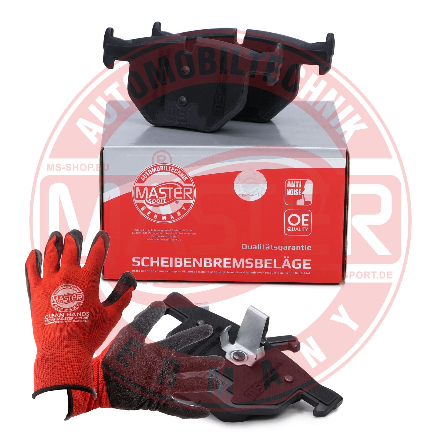 Brake Pad Set, disc brake (13046071742N-SET-MSP)