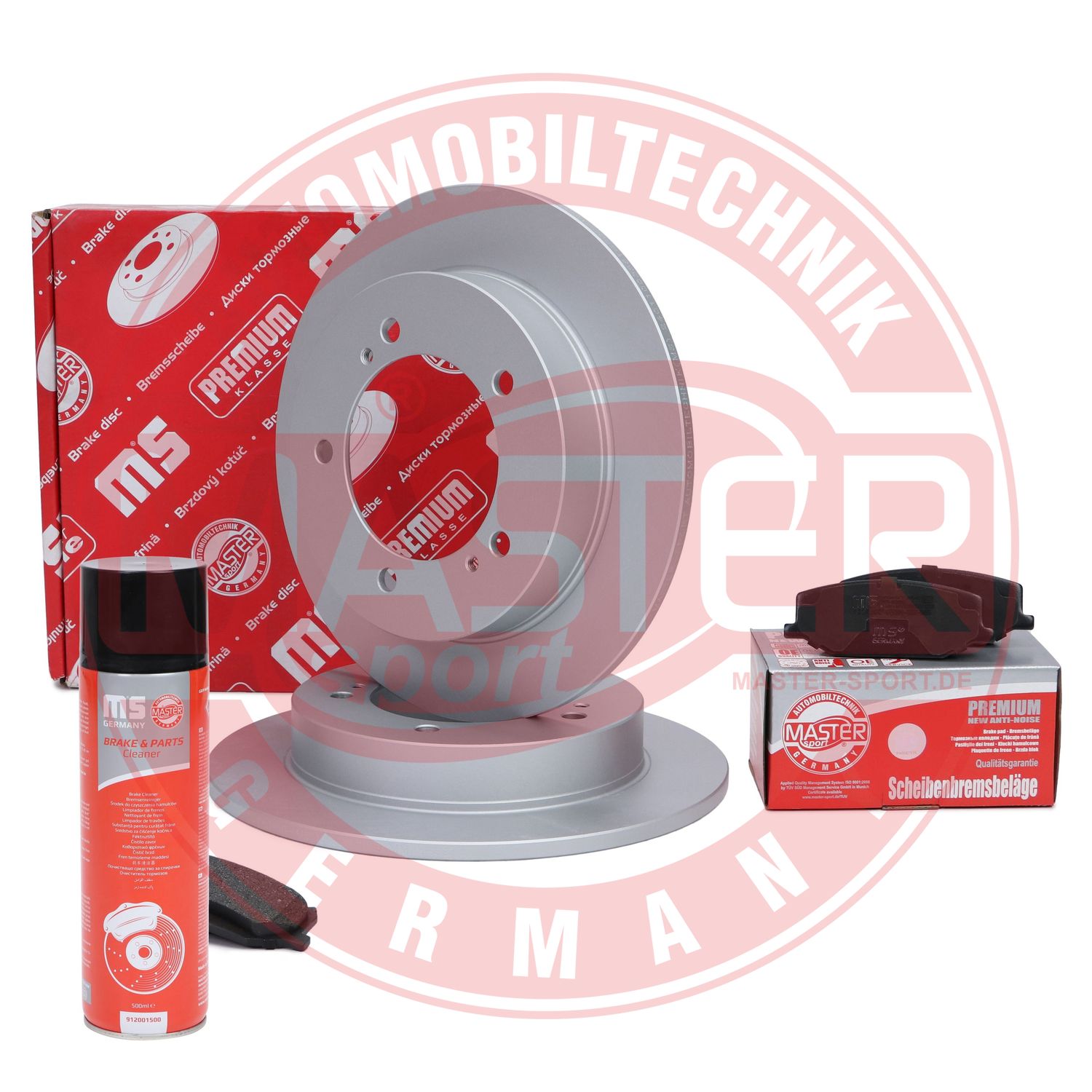 Brake Kit, disc brake (201103550P)