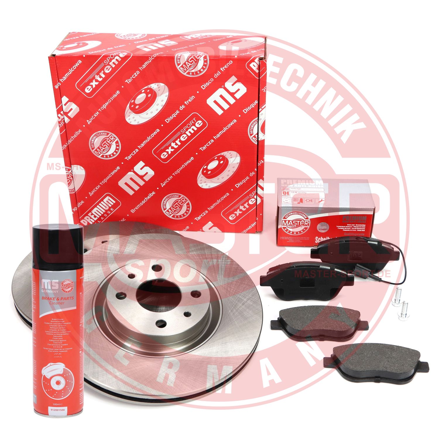 Brake Kit, disc brake (202201470P)