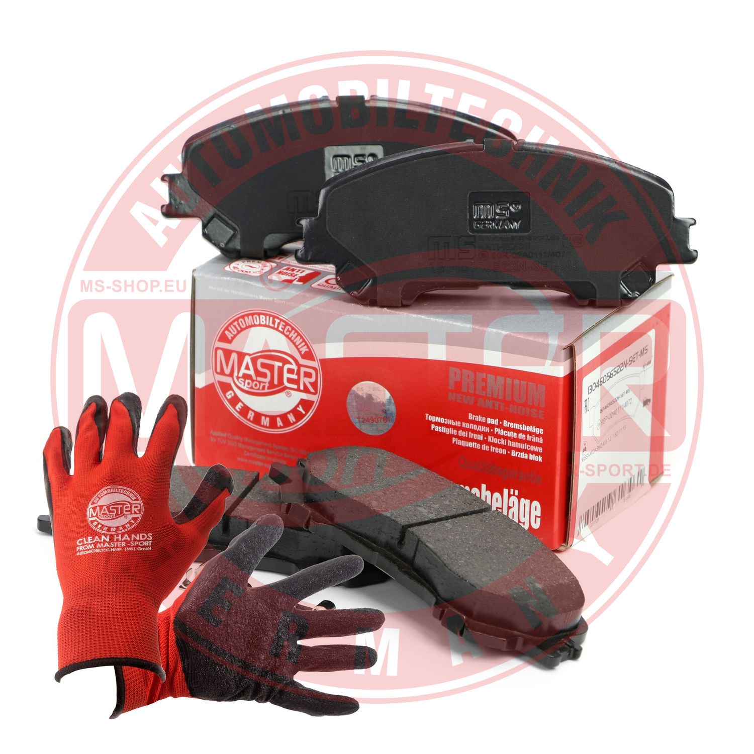 Brake Pad Set, disc brake (13046056522N-SET-MSP)