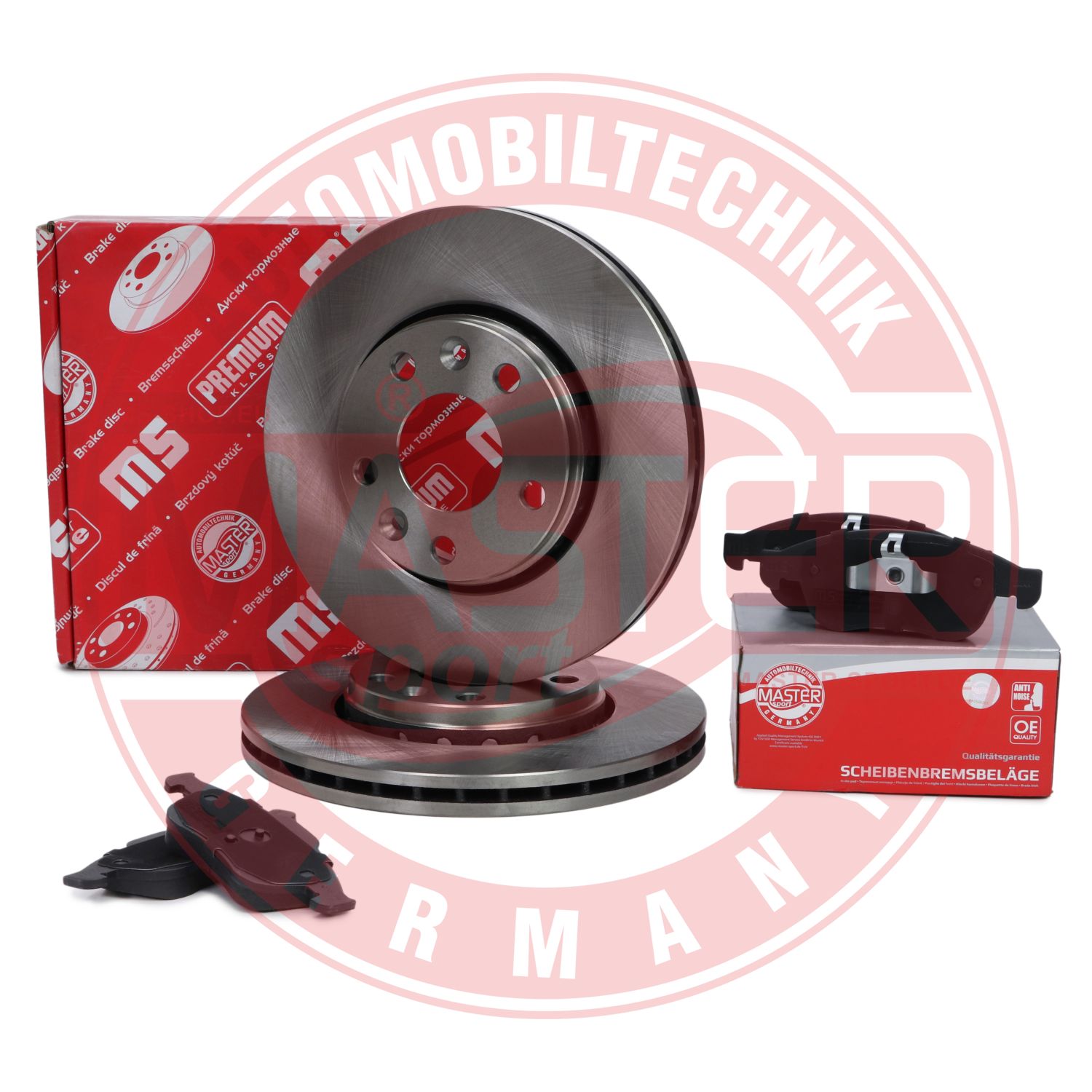 Brake Kit, disc brake