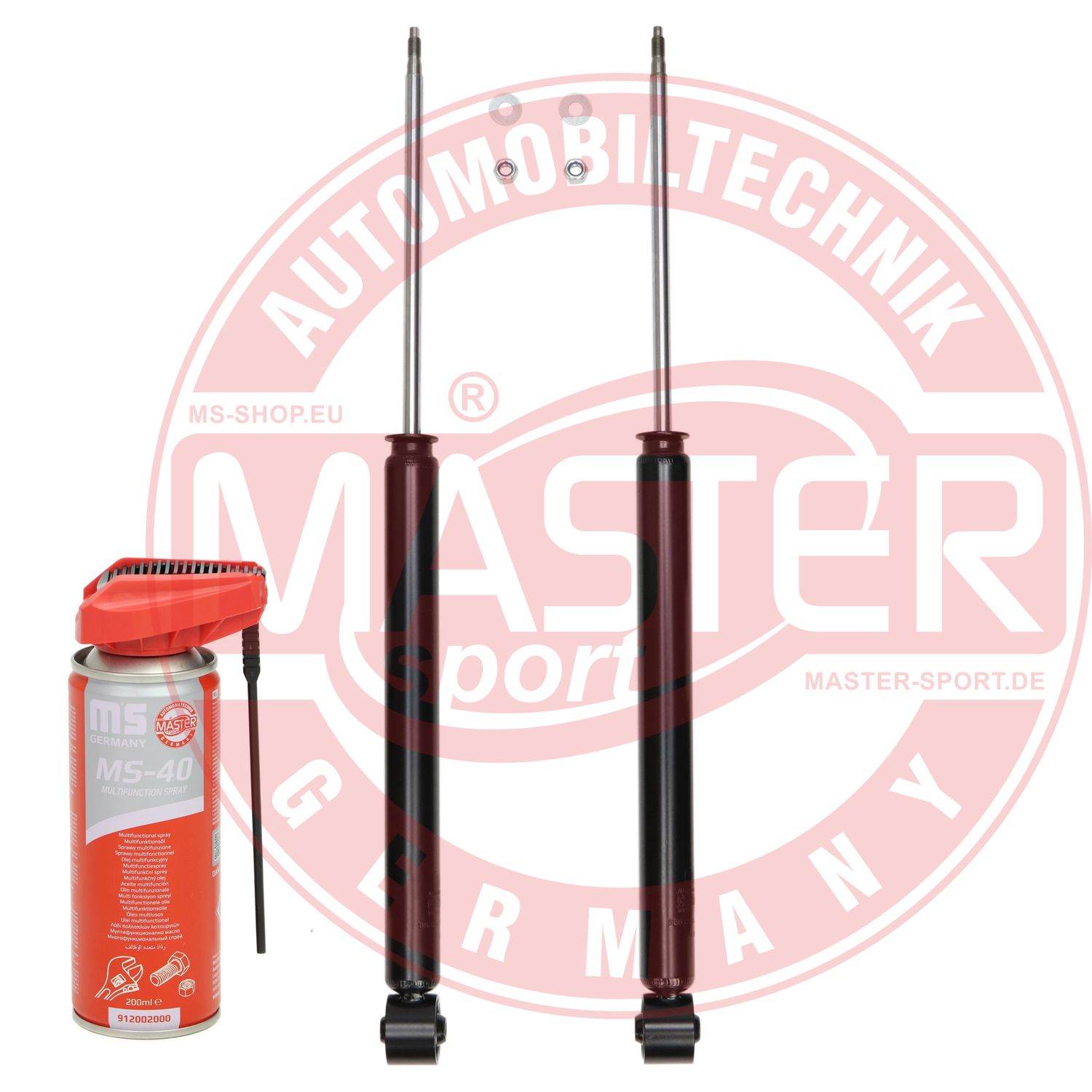Shock Absorber (16K005752P)