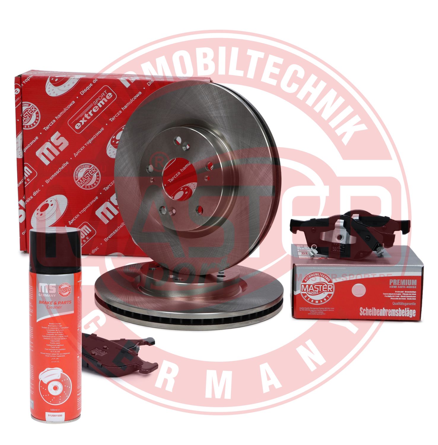 Brake Kit, disc brake (202506860P)