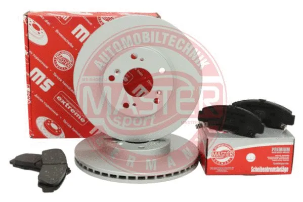 Brake Kit, disc brake (202301091)