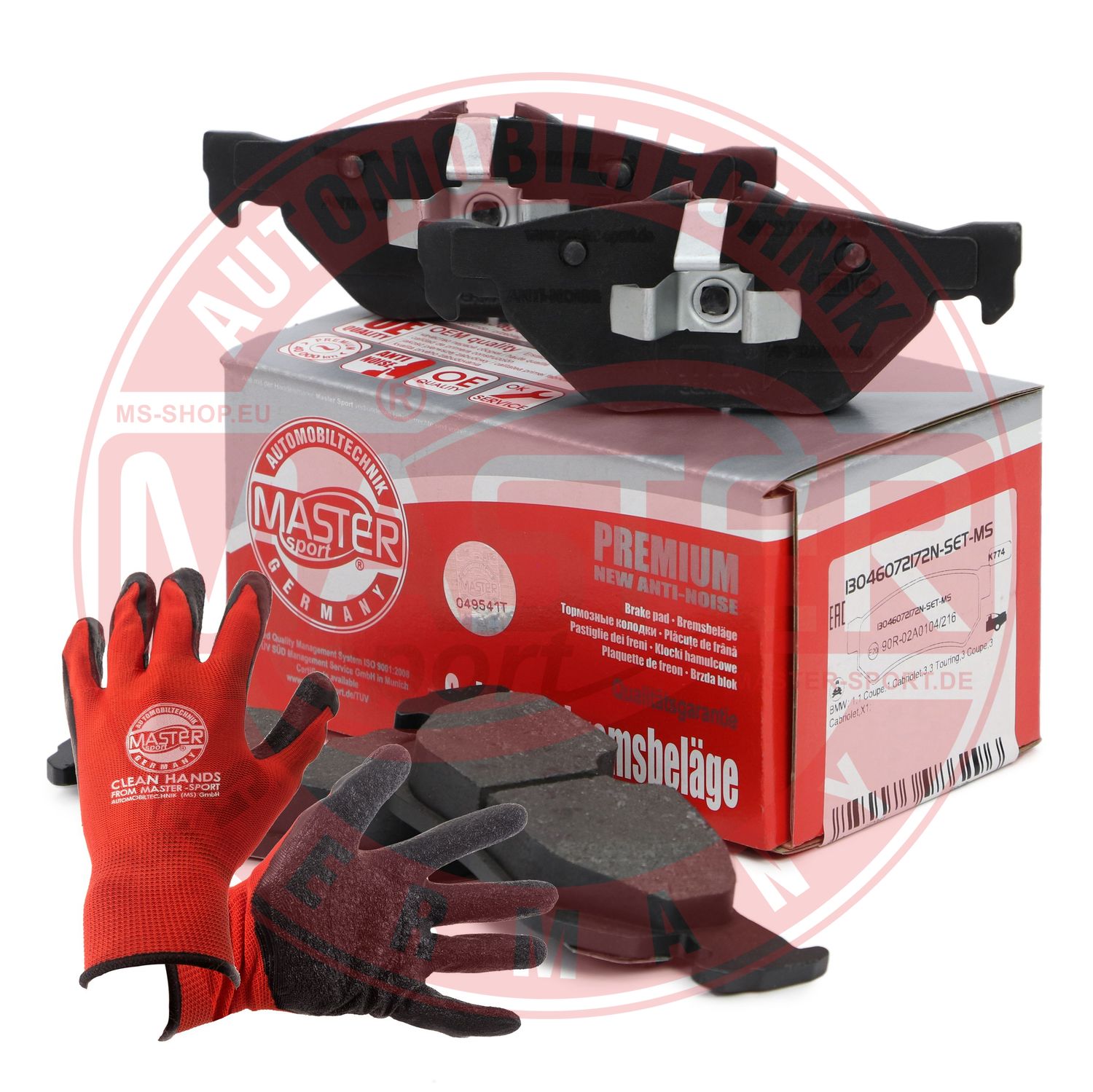 Brake Pad Set, disc brake (13046072172N-SET-MSP)
