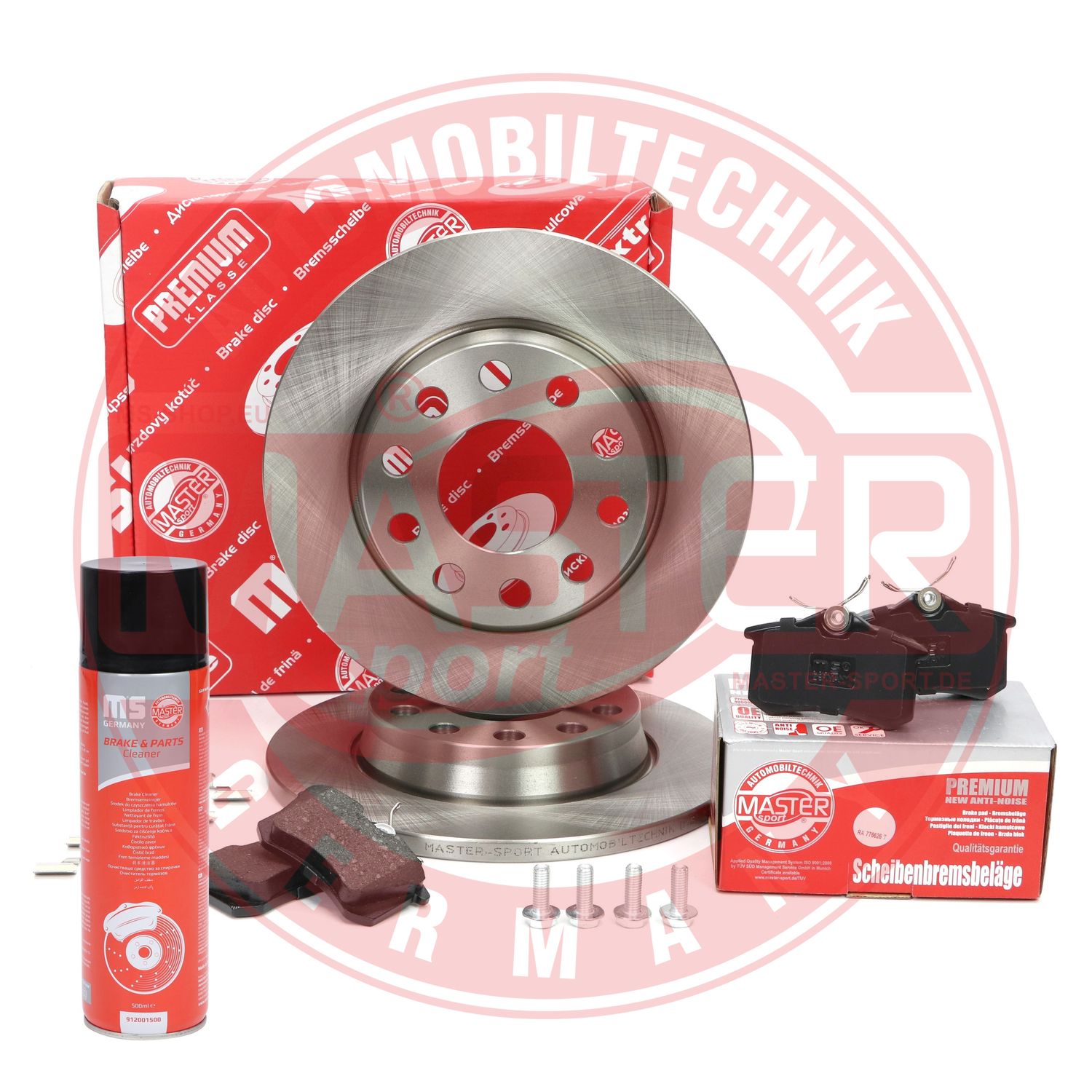 Brake Kit, disc brake (201201480P)