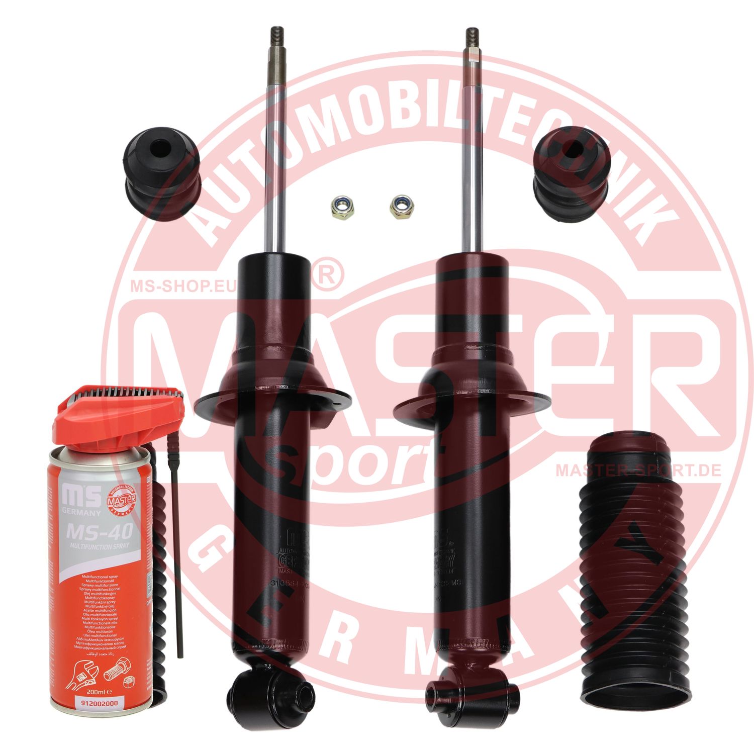 Shock Absorber (16K007644P)