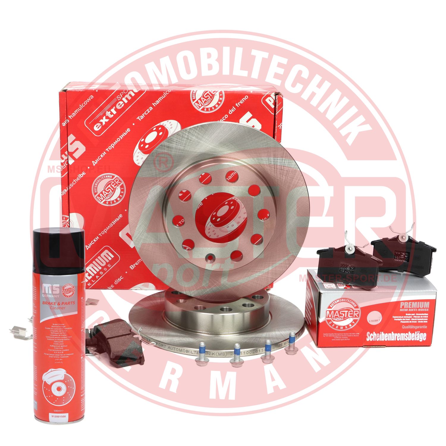 Brake Kit, disc brake (201002610P)
