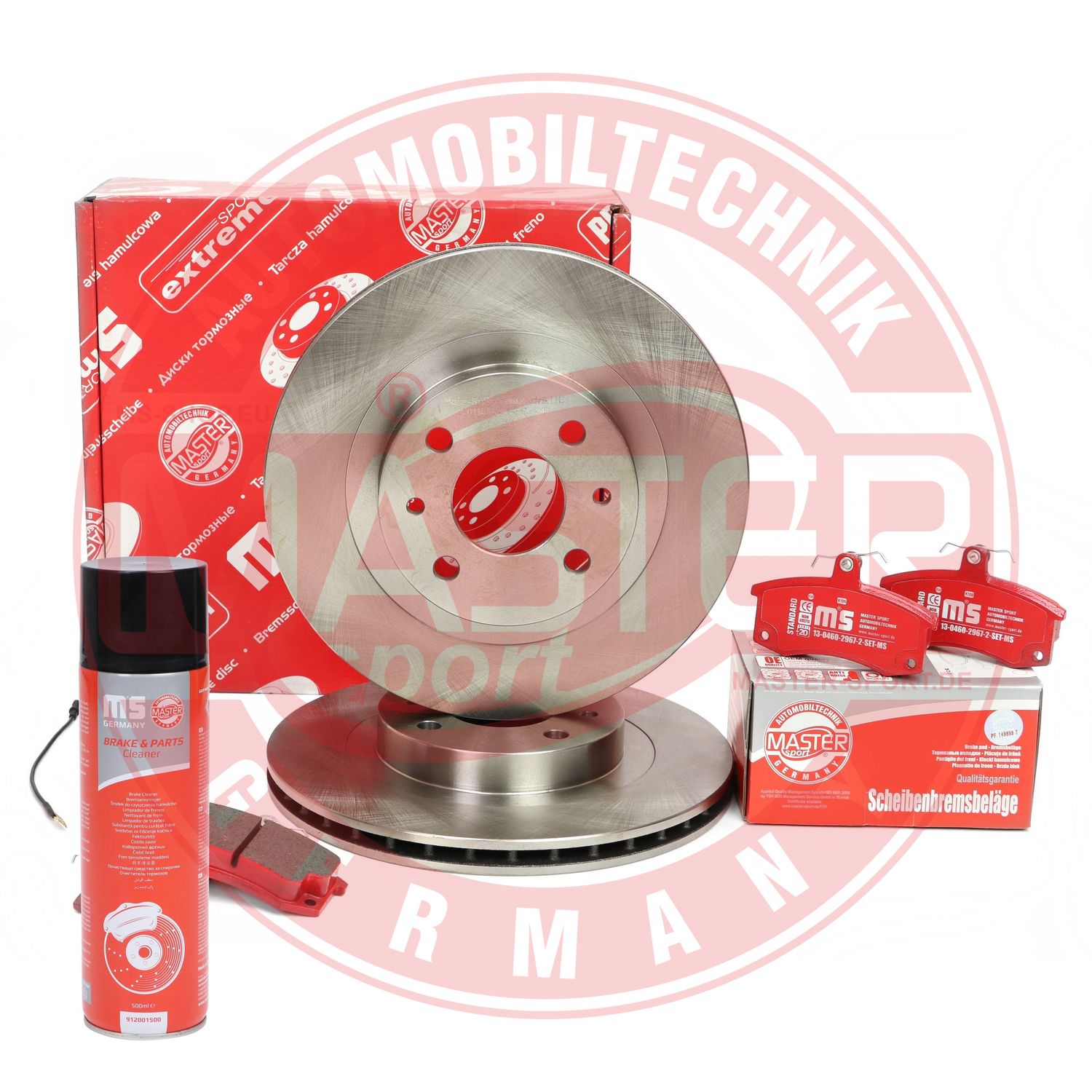 Brake Kit, disc brake (201401450P)